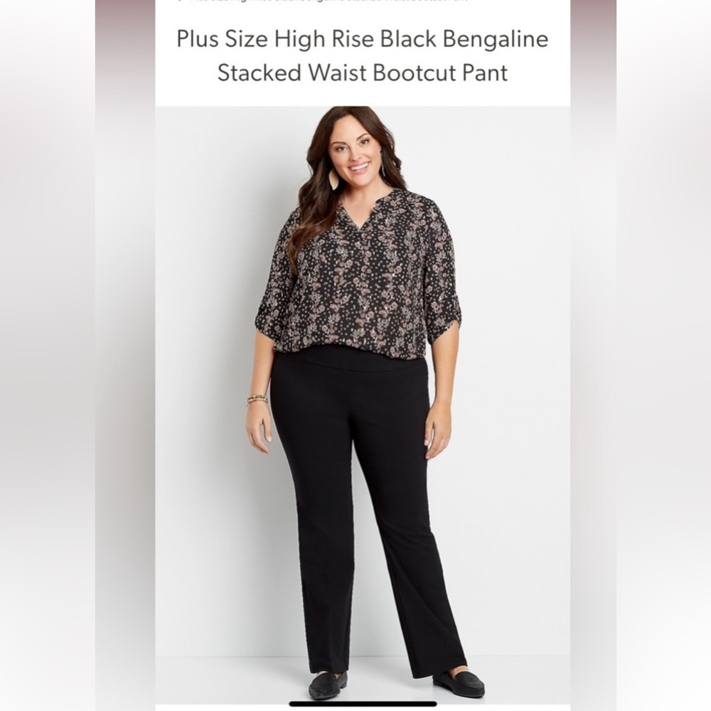 Lot of 4 Maurices Bengaline Stacked Waist Pants